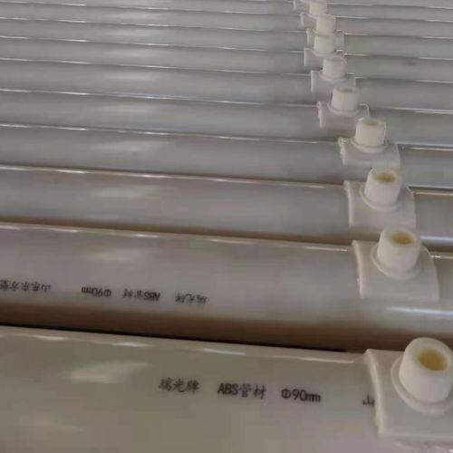 ABS管道系统 从环保饮用水到市政排水的综合解决方案